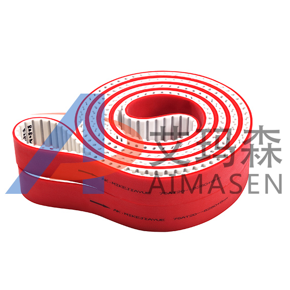 艾瑪森聚氨酯紅膠AT同步帶